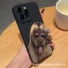 La funda para teléfono móvil del mono sacando la lengua 16e 15ProMax Apple 12 transfronteriza iPhone14 comercio exterior 11 ojo de pupila 13 suave X