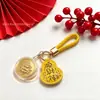 Chaveiro Pingente Dourado do Ano da Ovelha com Decoração em Folha de Ouro Conjunto em Caixa de Presente Personalizado para Negócios Presente Personalizado Atacado