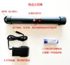 Accesorios de Sala de Escape Mecanismos Fuga de Chispa Eléctrica Persecución de PNJ Chispero Aterrador Guion Juego de Asesinato Antong