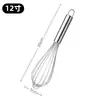 Batidor de huevos manual de acero inoxidable de 8 hilos de gran diámetro, rociador de cocina, batidora manual para pasteles y fideos