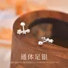 Pendientes de Botón de Circonita C02130