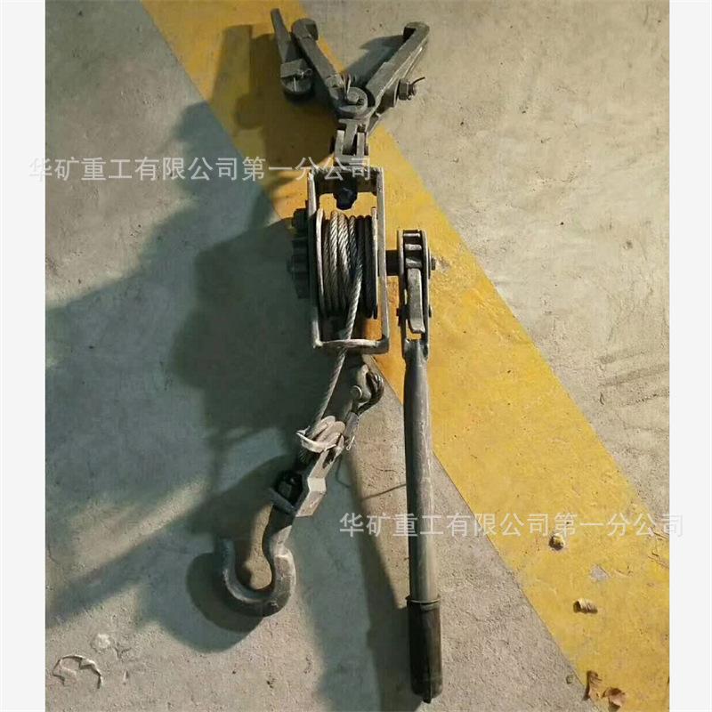 QQ截图20210626141155