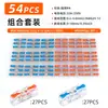 Conector de Fio de Entrada/Saída de Bloco Terminal Clip de Fiação Retardante de Chama Conector de Fio para Iluminação Residencial