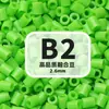 2,6mm beads de fusão MARD pacote de refil de beads artesanal DIY, brinquedo de beads direto do fabricante