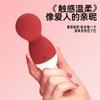 Vibrador Erótico Ervilha Vibratória Orgasmo Instantâneo Dispositivo de Choque Massageador Ferramenta de Masturbação Feminina Brinquedo Sexual Adulto Boneca de Corpo Inteiro