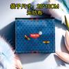 Nuevas Bolsas de Empaque de Tela No Tejida para Playeras de Manga Corta, Leggings, Ropa Interior Térmica, Bolsas con Cierre, Ropa Interior, Calcetines de Algodón y Bolsas de Uso General