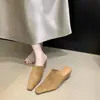 Mules de Tacón Alto Color Café Retro Punta Cuadrada Punta Cerrada para Mujer Ropa de Exterior Nueva Colección Primavera/Verano 2026 Mules Deslizables