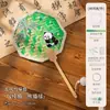 Abanico de Pintura Tejido de Bambú Personalizado, Kit de Materiales DIY Hecho a Mano, Tejido de Ratán, Abanico Redondo Estilo Chino, Abanico de Tule, Regalo para el Festival de Medio Otoño