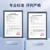 Tiras Reactivas para Glucómetro Youzhi para Uso en Casa Modelo SC301 Sin Configuración de Código Tiras Reactivas para Glucómetro de Diabetes