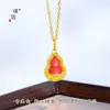 Popular Collar de Calabaza de Jade Imitación Chapado en Oro de Puzuo Xiaohongshu, Estilo de Lujo Ligero de Gama Alta, Cadena para Clavícula de Fortuna y Prosperidad para Mujeres