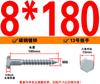 Tornillos para Madera Hexagonales Exteriores Din571, Tornillos para Madera Hexagonales, Tornillos Autorroscantes Hexagonales Galvanizados, Tornillos para Madera Hexagonales Exteriores