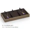 Bandeja para Exhibición de Joyas, Caja para Exhibición de Joyas, Collar, Anillo, Pendientes, Colgante, Pulsera, Soporte de Exhibición, Accesorios, Bandeja