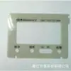 Placa de Nombre de PVC Fabricante Profesional Venta Directa y Suministro, Capaz de Producir Impresión UV a Todo Color en Grandes Cantidades Según Sea Necesario