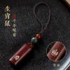 Colgante de cadena para teléfono móvil de sándalo natural, colgante creativo de Benmingfo con los 12 signos del zodiaco, llavero con forma de U, cuerda decorativa hecha a mano.