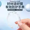 Adecuado para funda protectora de Huawei Supernova Watch X1/1Pro, carcasa dura de PC ahuecada con pulverización de aceite, funda de reloj anticaída