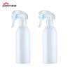 Botella rociadora de PET blanca de 300 ml, limpiador de ácido hipocloroso, regadera de plástico, atomización fina, botella rociadora de alcohol para jardinería