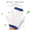 Rodilleras Finas de Verano para Bebés para Prevenir Caídas, Cubrepiernas para Gateo y Caminar de Bebés, Coderas para Niños para Verano