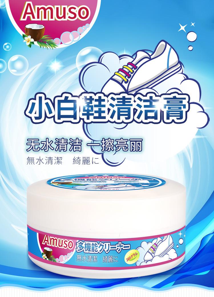 寰淇″浘鐗嘷20211125124449.jpg