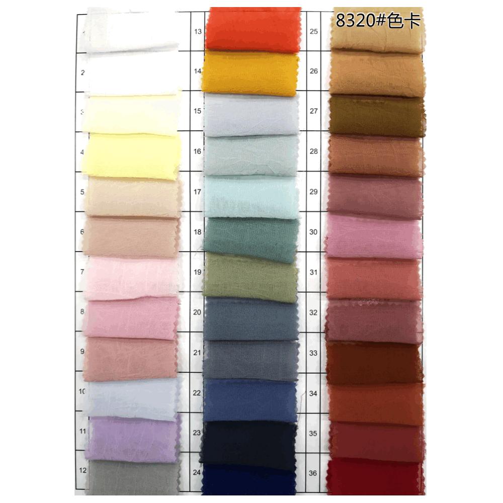 8320 75D手抓花17.gif