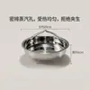 Cesta para Cocinar al Vapor 316 Acero Inoxidable 316L Bandeja para Cocinar al Vapor Compatible con Múltiples Utensilios de Cocina Diseño de Mango Perforado Bordes Redondeados No Cortan las Manos