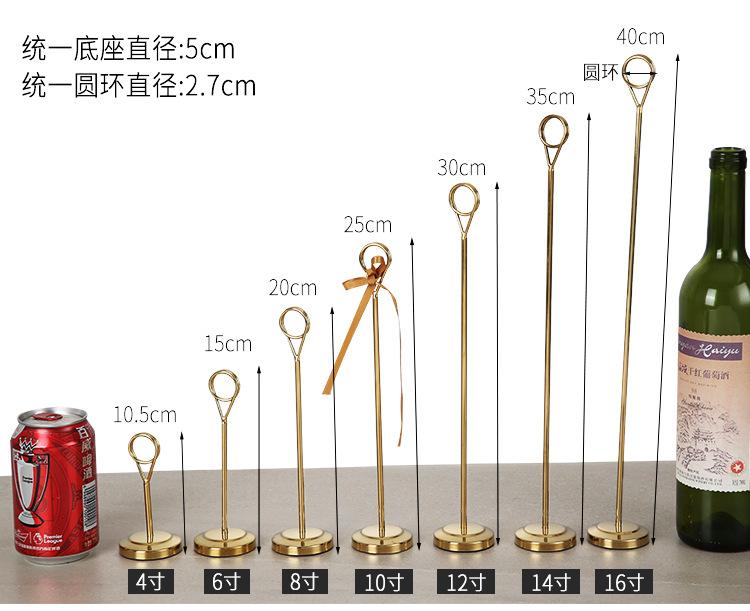 详情页_10.png