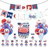 Decoração de aniversário da celebração do Dia da Independência dos EUA FELIZ 4 DE JULHO Cartão de bolo de balão de bandeira de papel