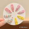 Lindos pasadores para cabello de bebé, accesorios coloridos para el cabello de niños, pinzas para flequillo lateral para niñas pequeñas, pasadores para la parte de atrás de la cabeza