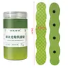 Parche Hueso de Dragón para Columna Cervical y Espalda, Parche Vena de Fénix, Parche de Moxibustión Tamaño Extendido para Espalda y Columna Vertebral, Compresa Caliente para el Meridiano Du, Parche de Moxibustión Hueso de Dragón