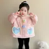 Ropa de abrigo para niñas, nueva colección otoño/invierno 2026: ropa de invierno elegante y cálida para niños, tops de moda y engrosados con forro polar para bebés