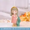 Caricatura Lindo Conejo Bertha Adornos Pequeños Creativo Conejito Decoraciones para Hornear Pasteles Regalo para Niños Estudiantes Venta al por Mayor