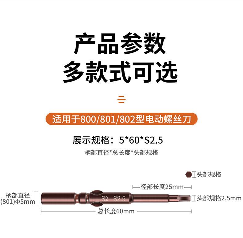 详情_09.jpg