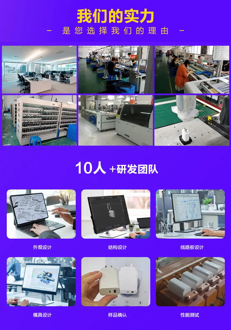 详情图片_03