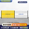 Fábrica de Redes de Aislamiento para Almacenes Taller Equipo Protección Barandilla de Aislamiento Valla Divisoria Espesa Recinto de Placa Perforada
