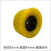 Ruedas para Patineta, PU Resistente a la Carretera, Ruedas Grandes para Paseo Urbano, Longboard, Ruedas para Patineta Eléctrica, 80MM/90MM