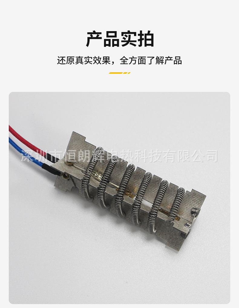 电吹风详情_08.jpg