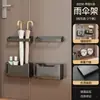 Estante de almacenamiento magnético, montado en la pared, para entrada, portallaves, zapatero, paragüero, set magnético