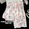 Pijama de cárdigan para niña Primavera y Otoño Algodón Nube Conjunto de manga larga para niños Niña Tallas mediana y grande Estilo otoño Ropa de casa Se puede usar al aire libre