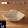 Caixa de embalagem hexagonal descartável de polpa de papel, tigela hexagonal de papel para salada para viagem, caixa de salada, lancheira, tigela hexagonal de papel redonda para alimentos leves