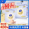 Toallas Faciales Colgantes Vinda Tamaño XL 450 Hojas 3 Paquetes Toallas Limpiadoras de Doble Uso Seco y Húmedo Toallitas Faciales Desechables Espesadas