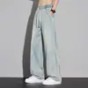 Calça Jeans Masculina Novo Estilo Primavera e Verão Fina Estilo Americano Solta Tendência Fluida Tencel Versátil Perna Reta Longa
