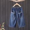 Pantalones cortos vaqueros con bordado étnico para mujer, novedad de verano 2025, pantalones holgados, rectos, de cintura alta, estilo retro artístico.