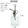 Regador de vidro transparente 350ml cor desktop jardinagem vaso carnudo regador ferramentas de rega fábrica atacado