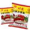 Nanjie Village fideos instantáneos estilo Pekín antiguo caja completa 40 bolsas fideos instantáneos especialidad de Henan fideos secos picantes Nande