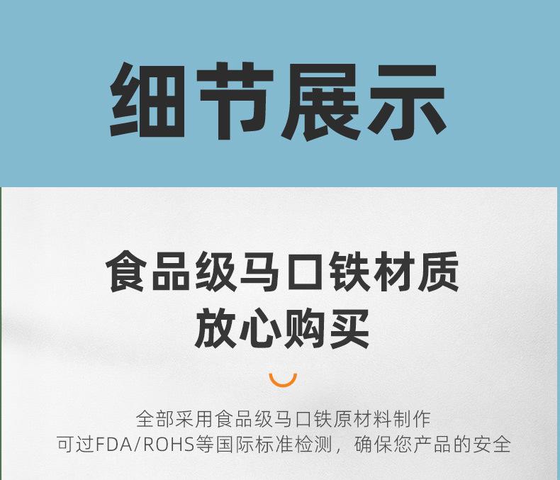 圆罐详情页_07