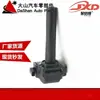 Bobina de encendido UF155 88921336 9008019012 9091902215 5C1488 (precio de fábrica transfronterizo)