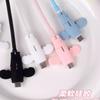 [Explosión de TikTok] Funda protectora para cable de datos Little Angel. Funda protectora especial antirroturas para cable de carga.