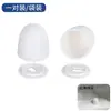 Ventas Directas de Fábrica Cubierta Decorativa Elevada Accesorios de Baño Transfronterizos Cubierta de Tornillo para Piso de Inodoro PP Más Vendida
