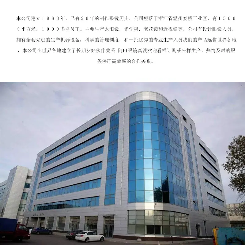 工厂.jpg