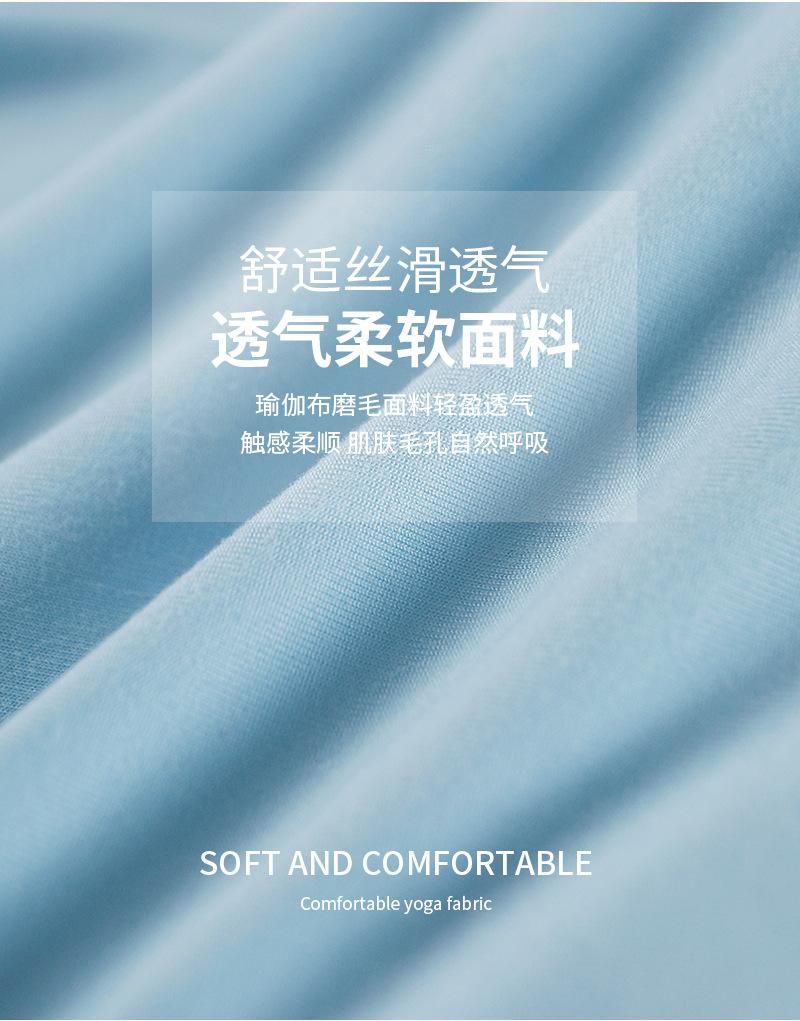 腿枕详情_10.jpg