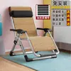 Cojín Grueso para Asiento de Sillón Reclinable Cojín para Mecedora Otoño Invierno Silla Plegable Respaldo para Siesta Cojín para Asiento de Sofá Hogar Nuevo Bambú